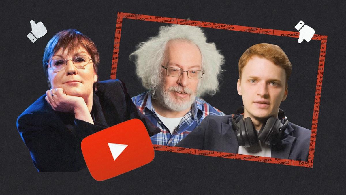 Во всем виноват Венедиктов*