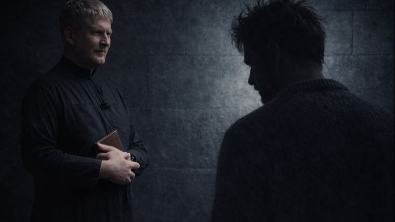 Неудобные люди