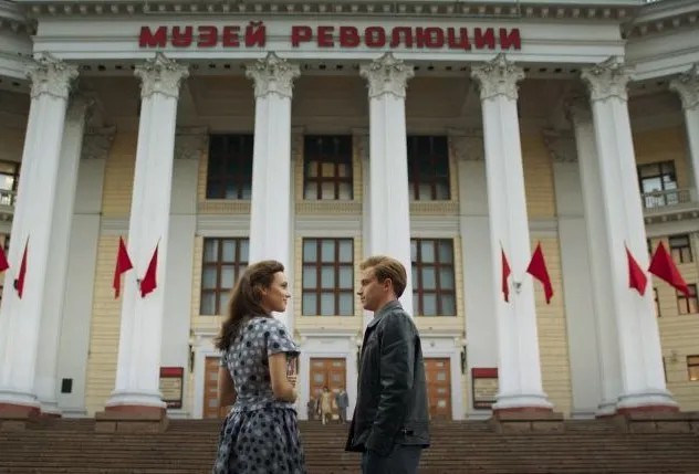 Кадр: Film.ru