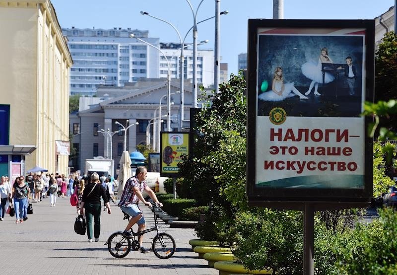 Фото: Александр Миридонов / Коммерсантъ