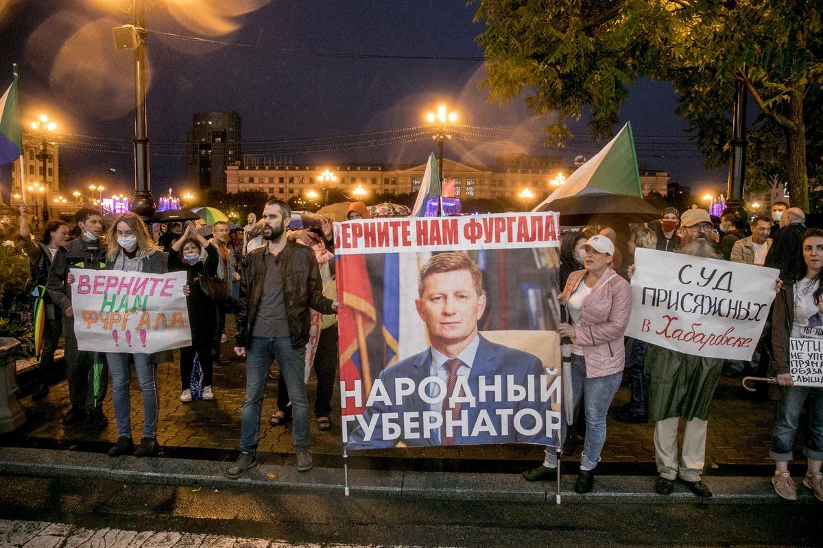 Митинг в поддержку Сергея Фургала, 2020 год. Фото: Влад Докшин / «Новая газета»
