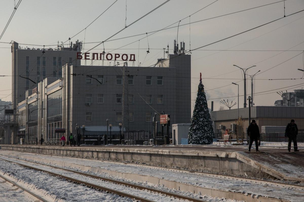 Белгород. Фото: Алексей Душутин / «Новая газета»
