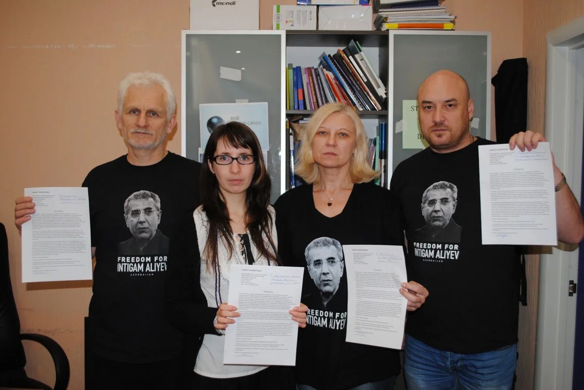 «Вясна» требует немедленного освобождения правозащитника Интигама Алиева в Азербайджане. Фото: соцсети