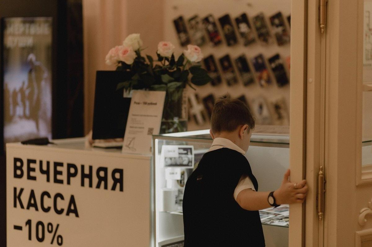 Фото: соцсети