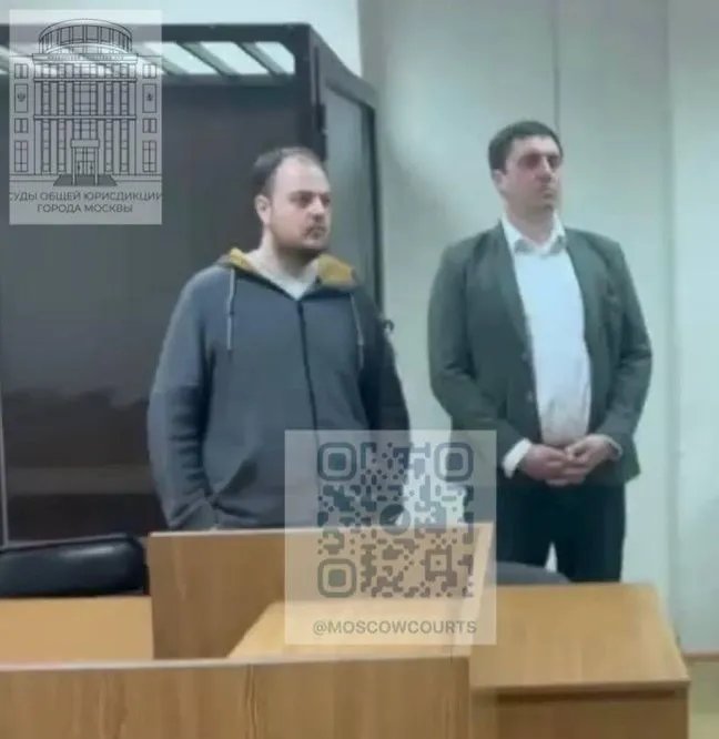 Дмитрия Протопопов. Фото: телеграм-канал «Суды общей юрисдикции Москвы»