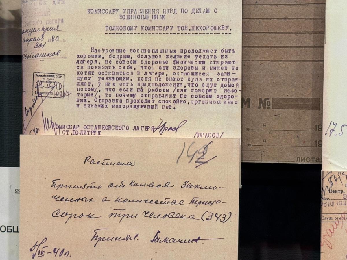 Переписка об этапировании поляков на расстрел. Музей в Медном. Фото: Татьяна Брицкая / «Новая газета»