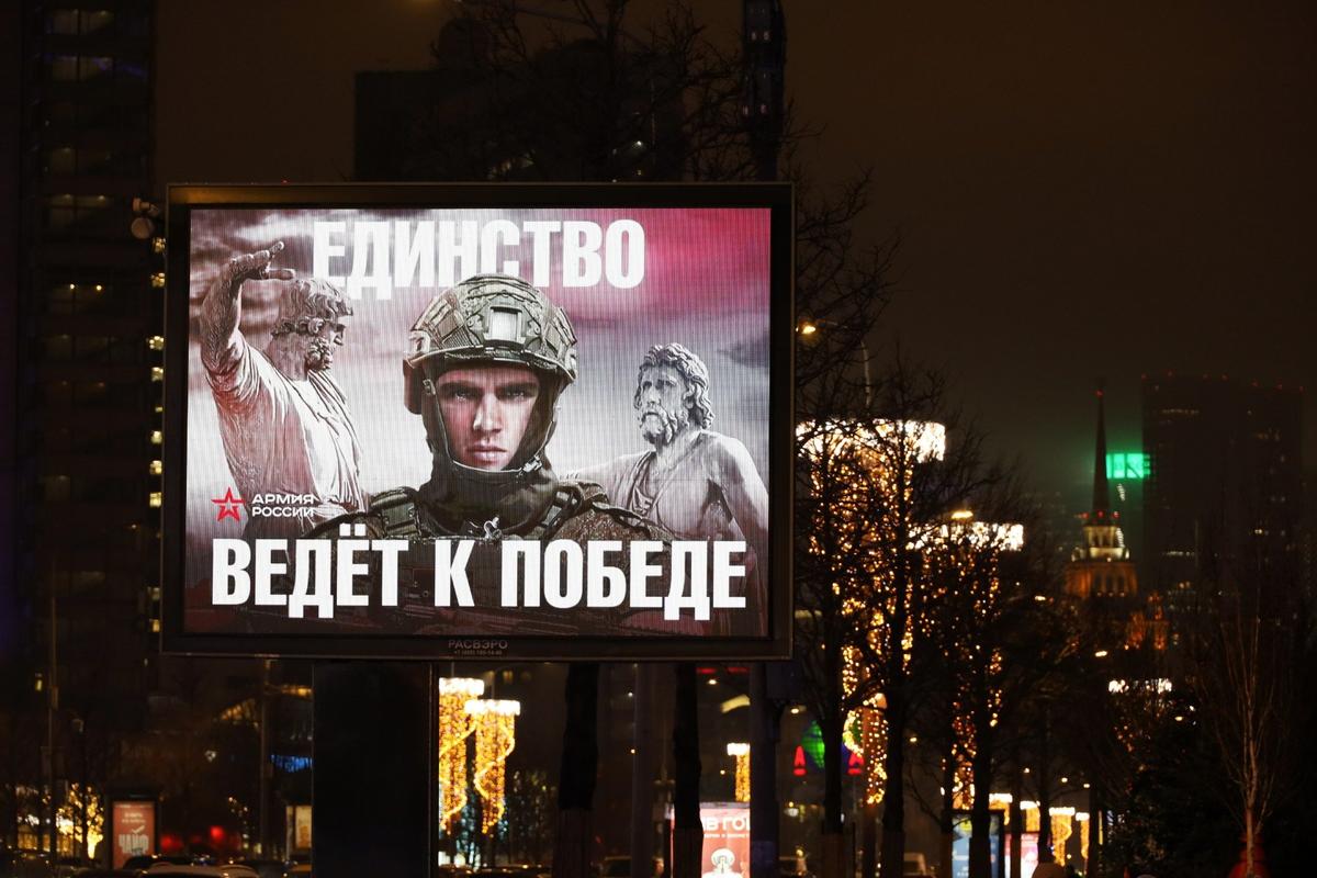 Фото: Олег Елков / ТАСС