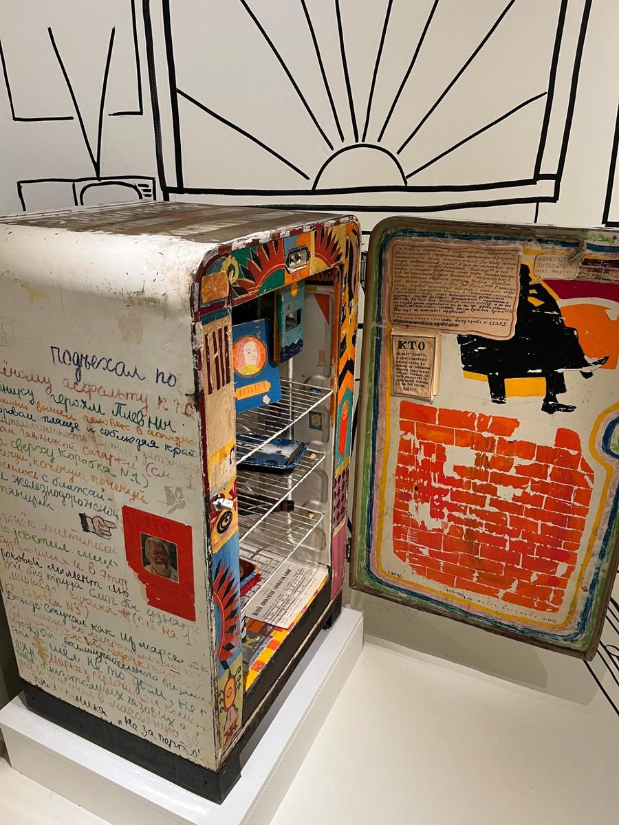 Выставка «Искусство за закрытыми дверями. Квартирные выставки 60–80-х». Фото: Борис Минаев