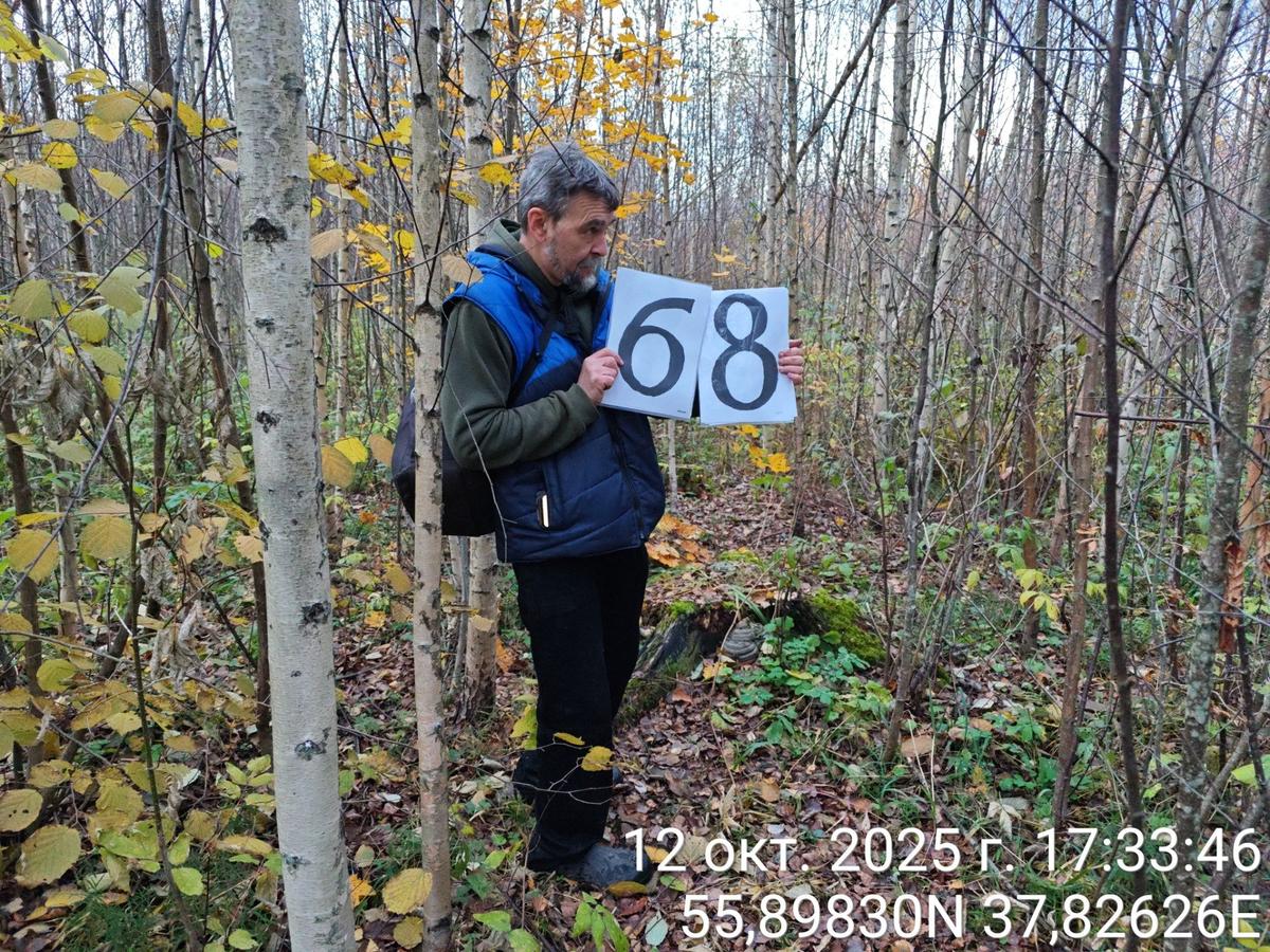 Рогов на точке 68. Фото: архив