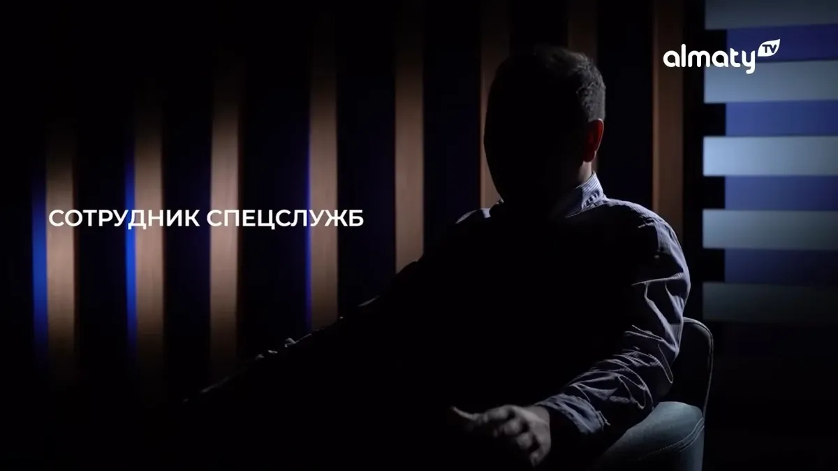 Кадр из фильма «Кантар»