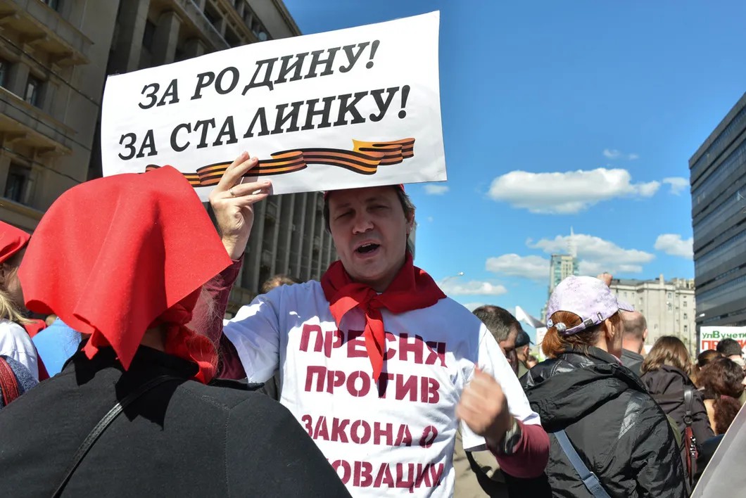 Москвичи на митинге против сноса пятиэтажек. Фото: Виктория Одиссонова/ «Новая газета»