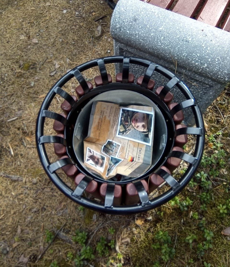 Фото: Наталья Шкуренок