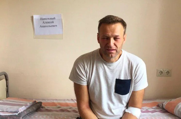 Фотография Алексея Навального, госпитализированного в больницу из спецприемника после внезапного приступа аллергии. Фото: navalny.live