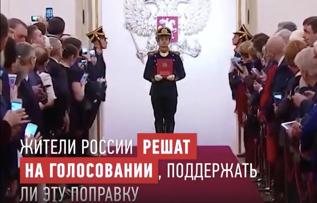 Фото: скриншот видео омской администрации / «ВКонтакте»