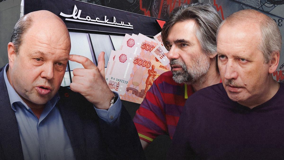 Чего ждать от политики Трампа в будущем?