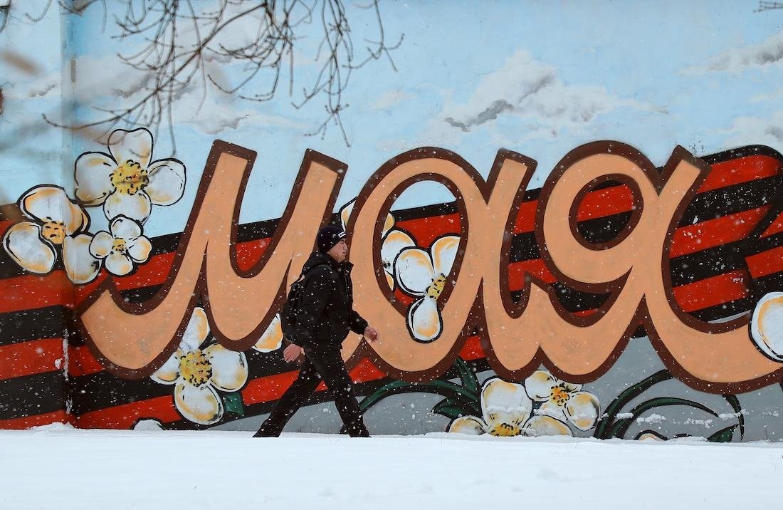 Фото: Екатериана Матюшина / Коммерсантъ