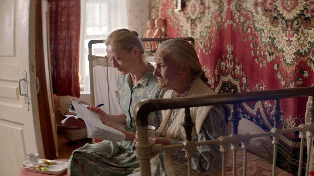 Кадр из фильма «Над вечным покоем»