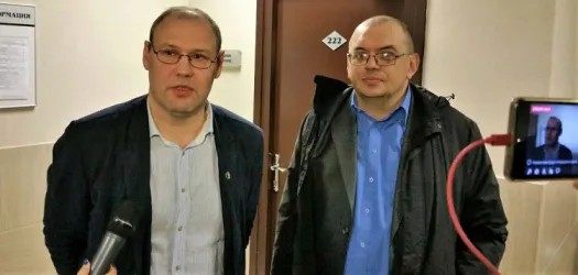 Прекращено дело о политическом анекдоте