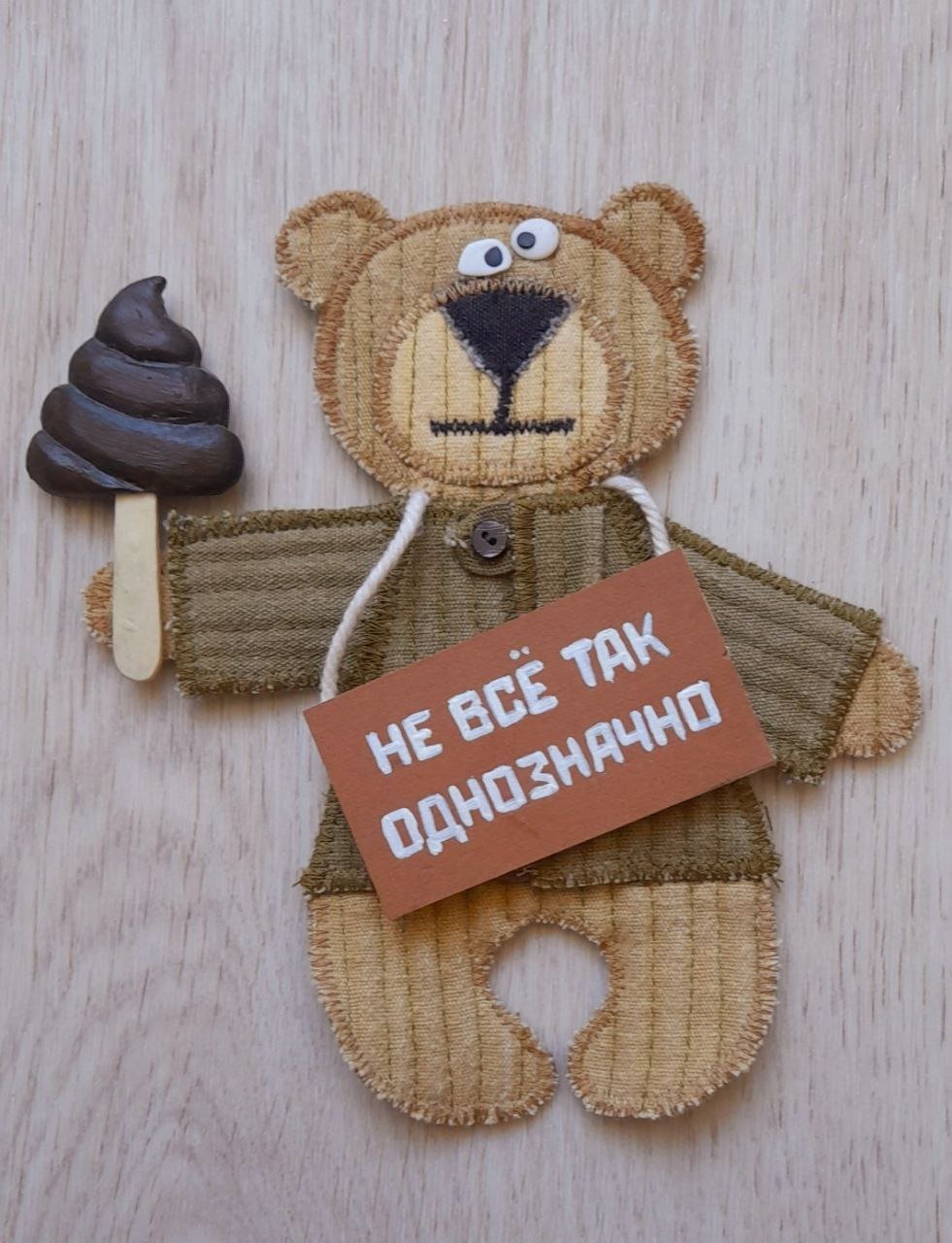 Работа Василия Слонова. Из серии GULAG-toys. Публикуется с разрешения автора