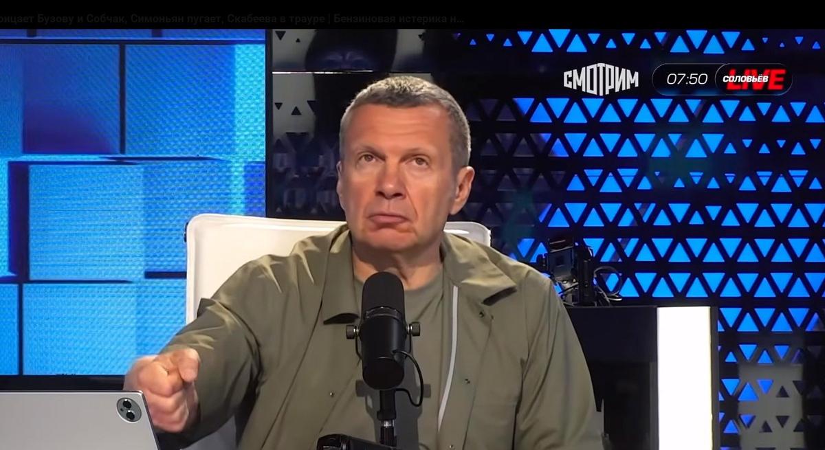 Владимир Соловьев. Кадр из видео