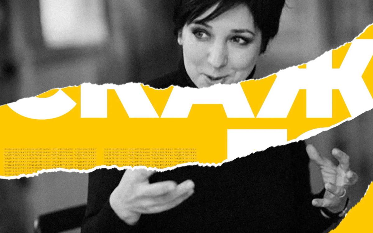 Домашнее насилие в России. Видео