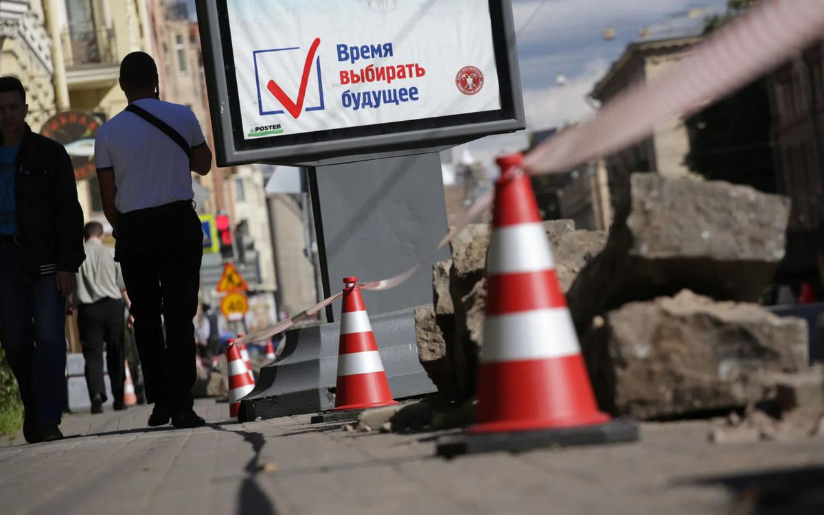 Выборы эконом-класса