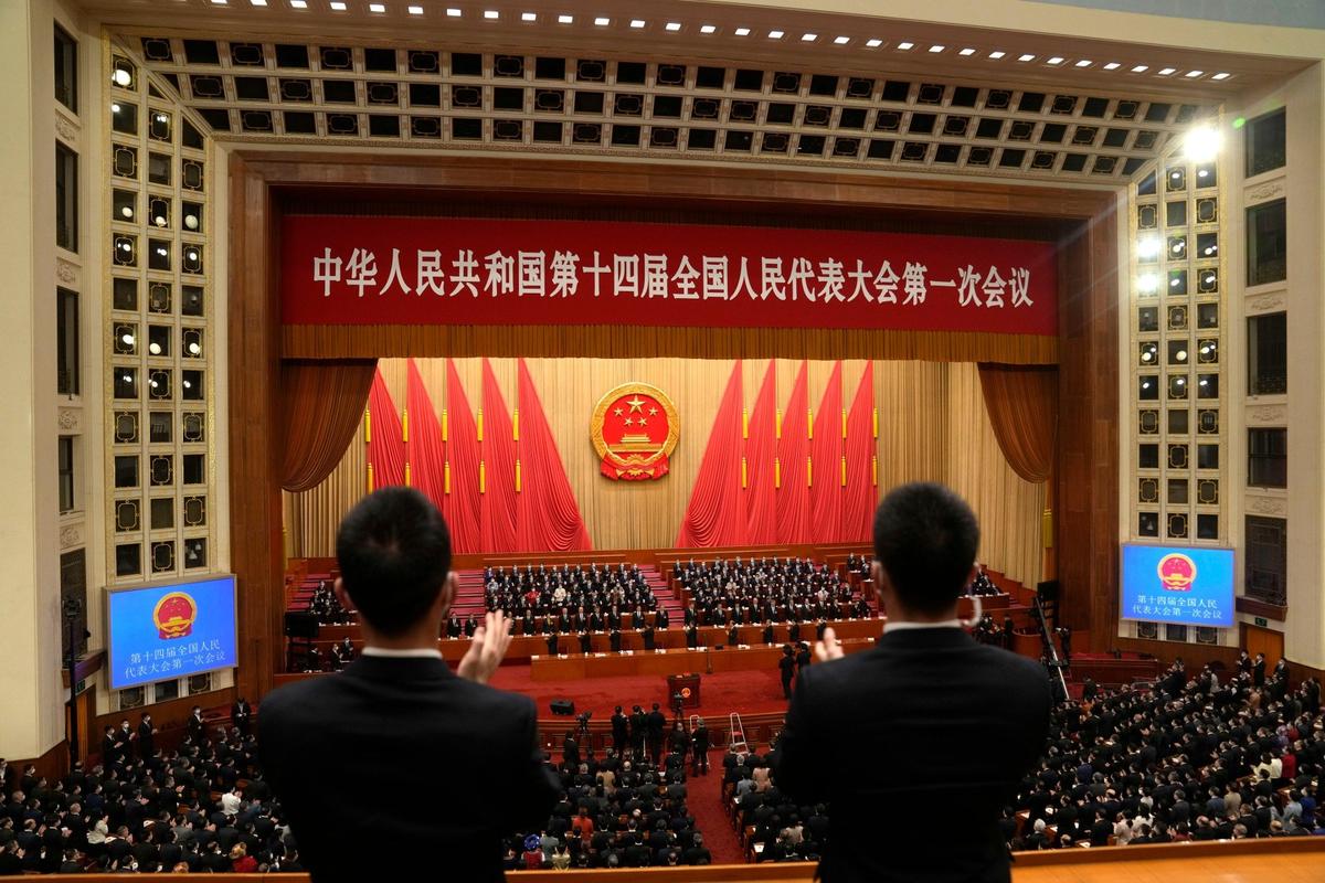 Пятое пленарное заседание 1-й сессии Всекитайского собрания народных представителей (ВСНП) 14-го созыва в Пекине. Фото: Andy Wong