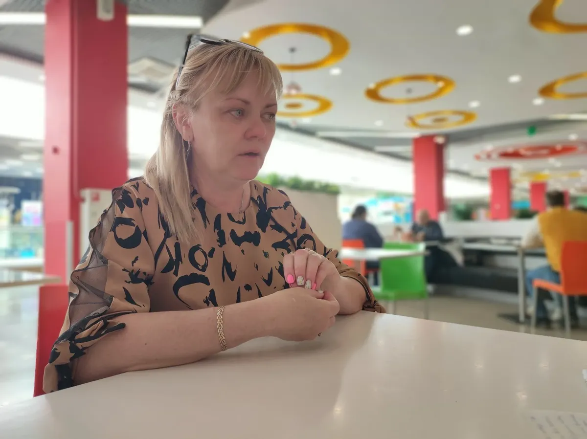 Ирина Матасова. Скриншот