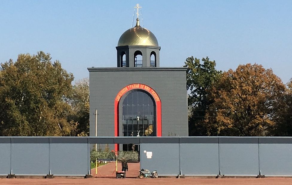 Церковь на территории кладбища ЧВК «Вагнер». Фото: соцсети