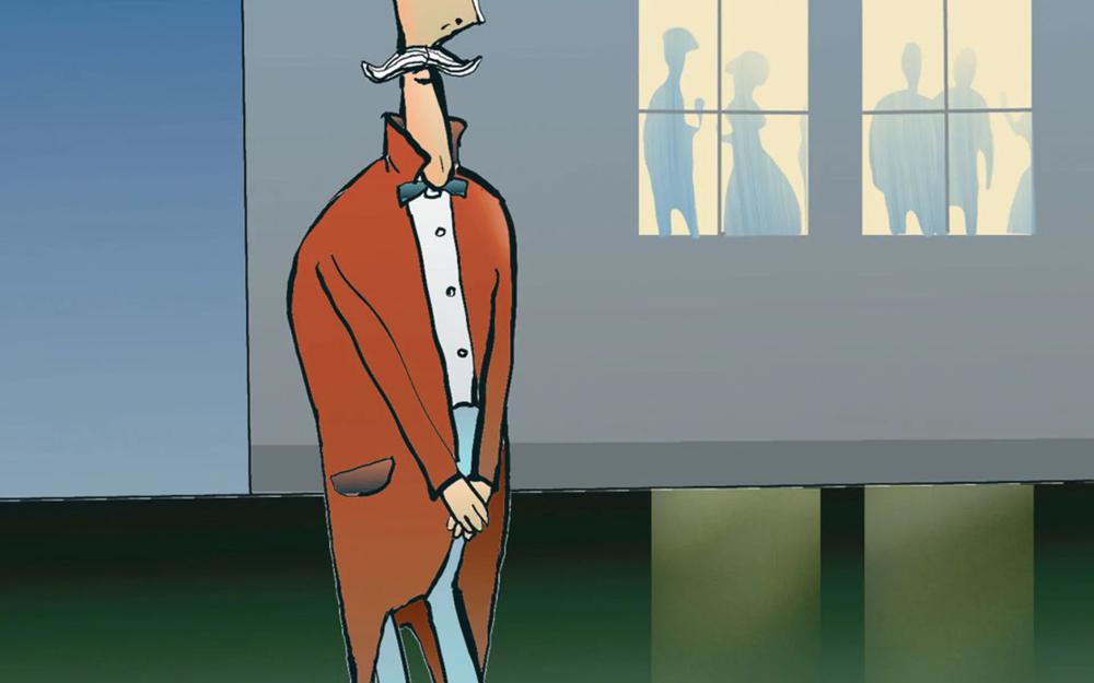 Высокомерная натура