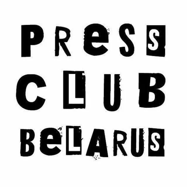 Логотип белорусского «Пресс-клуба»