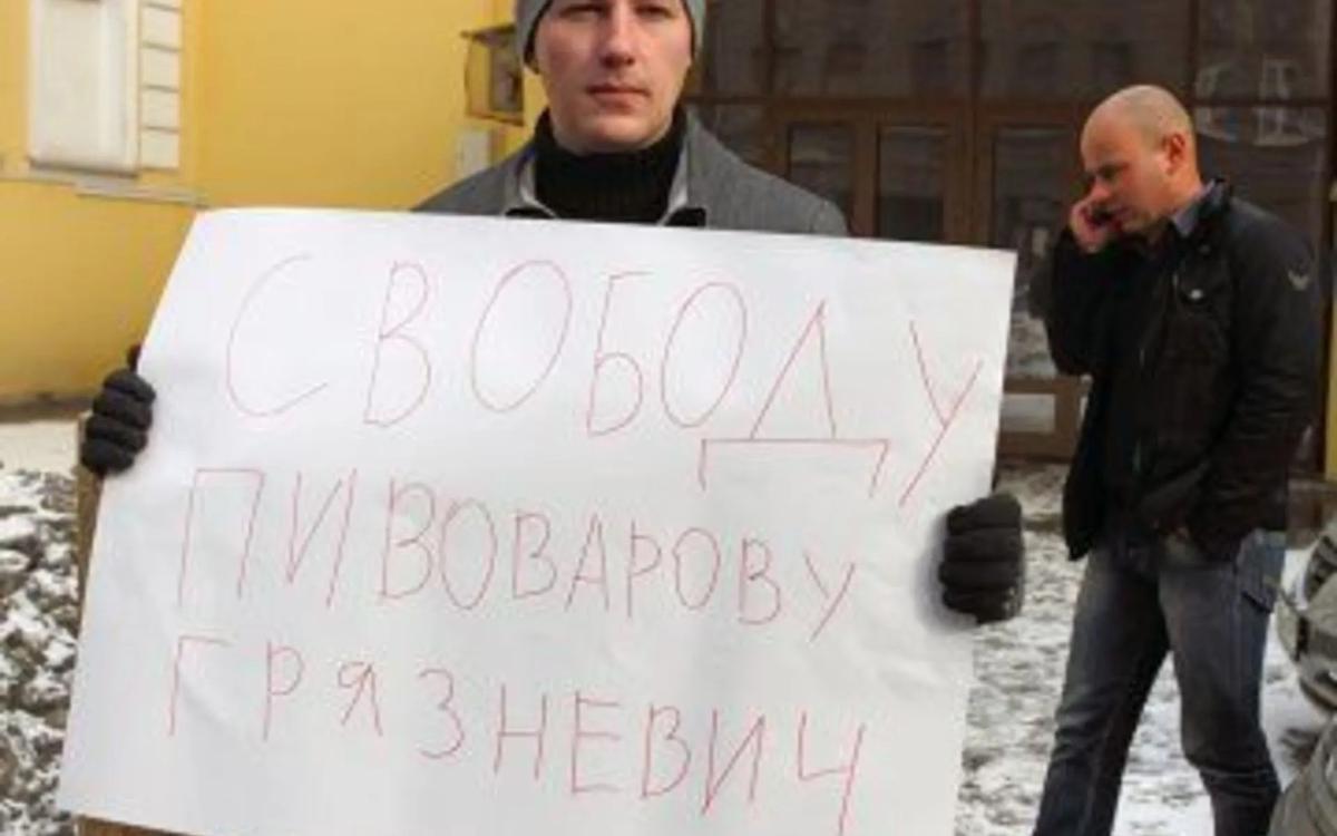 В поисках миллионов Таргамадзе