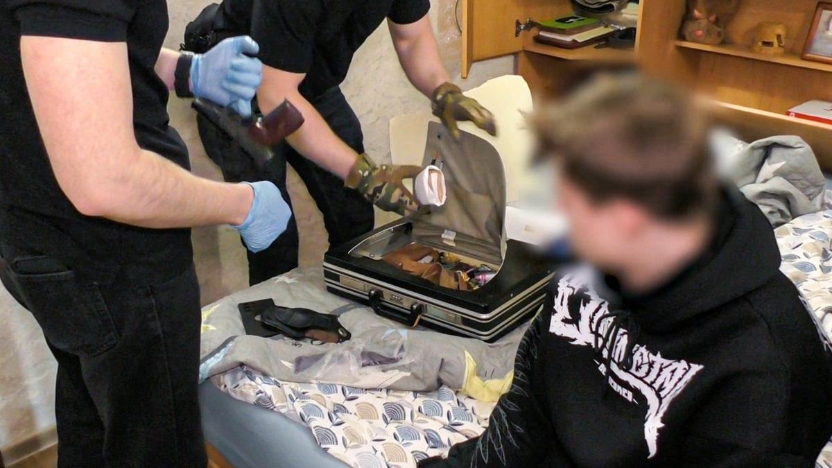 Конституция временно не доступна