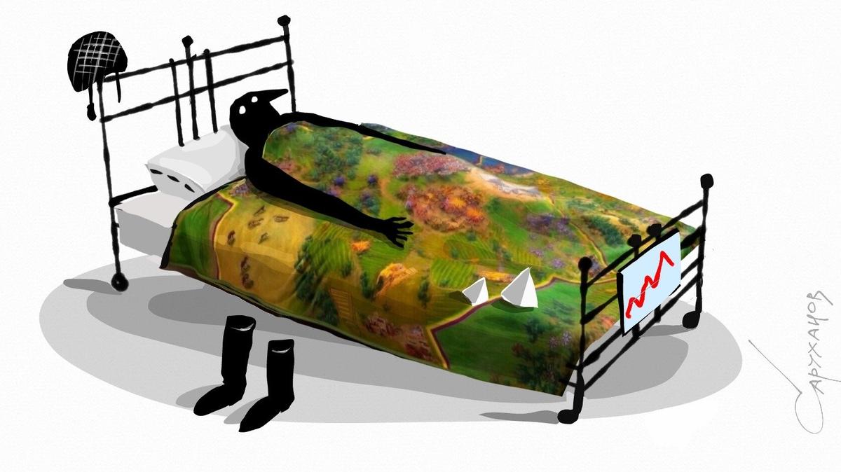 Синдром хронической военной усталости