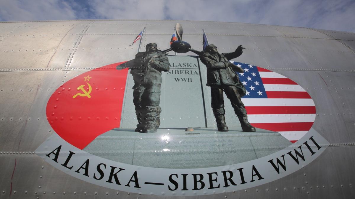 Назад и в будущее