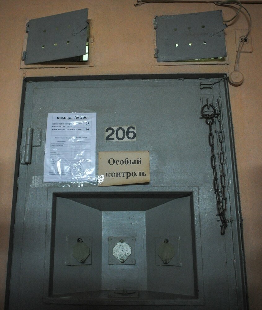 Фото: Агентство «Москва»