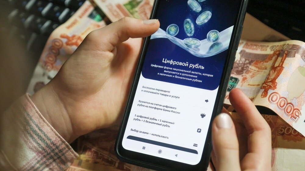 Новая философия бюджета