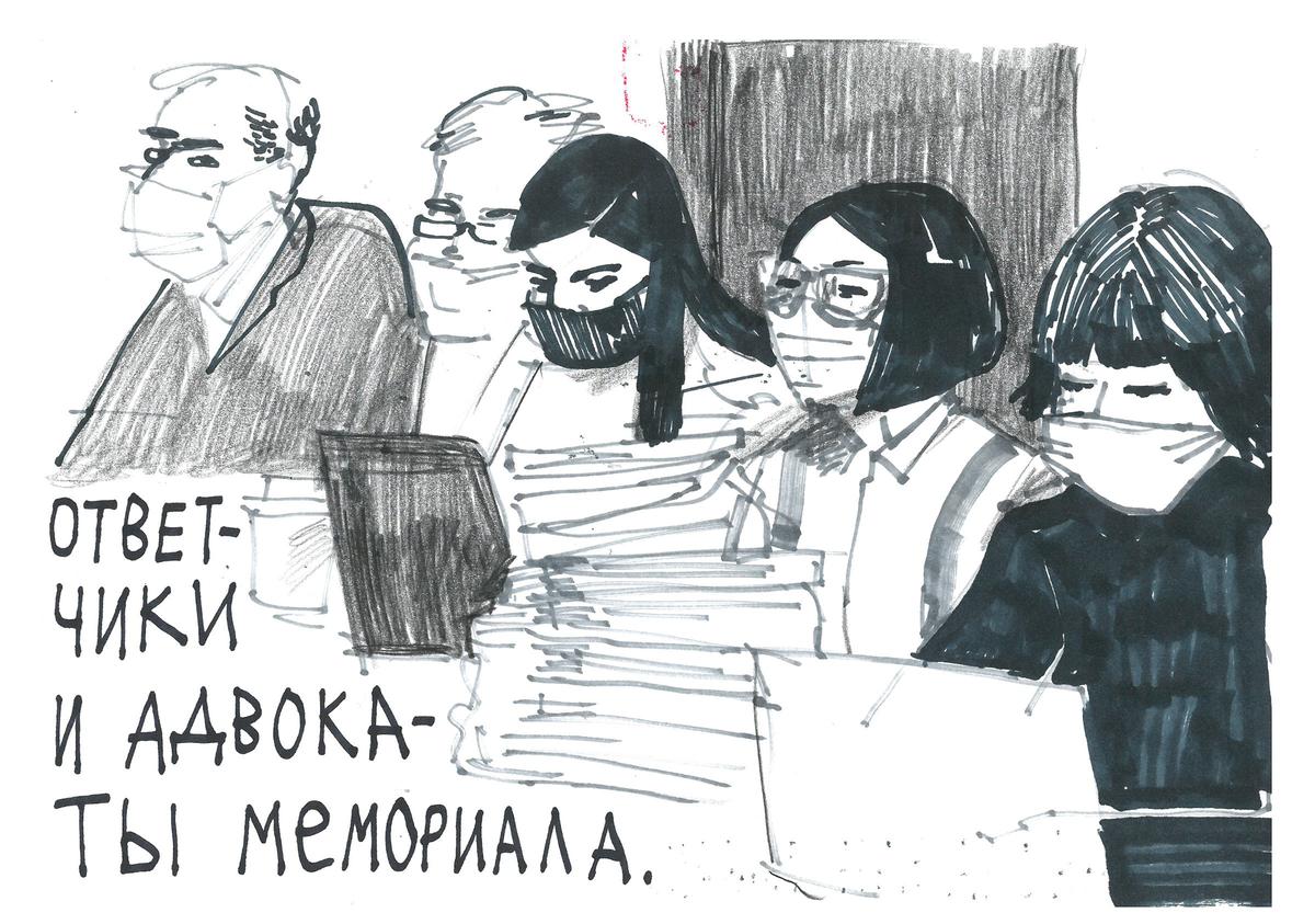 Иллюстрация: Нюся Красовицкая, для «Новой газеты»