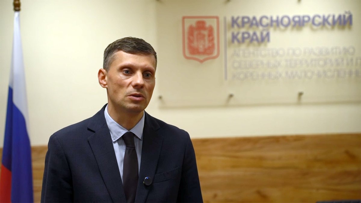 Антон Нарчуганов. Кадр из видео администрации края