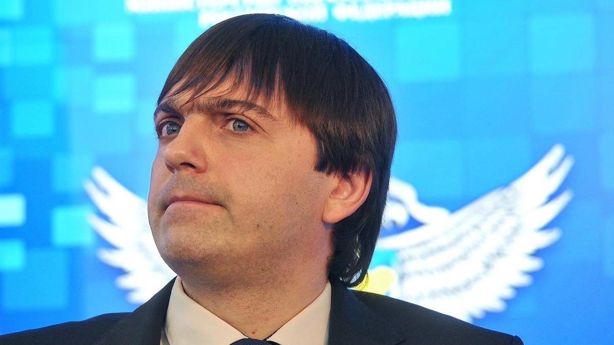 Министерство тишины и очень средней школы
