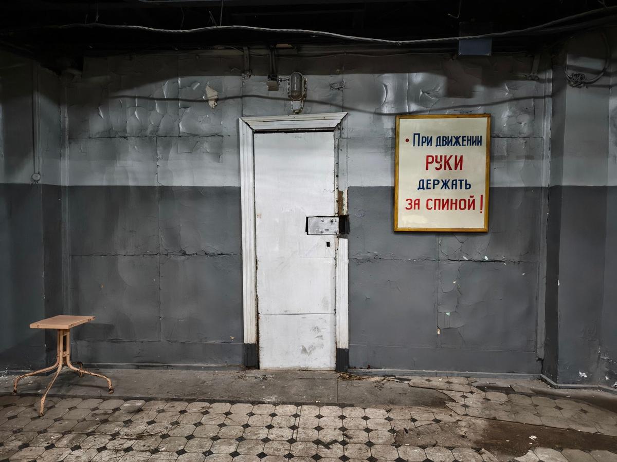 Фото: Наталья Шкуренок
