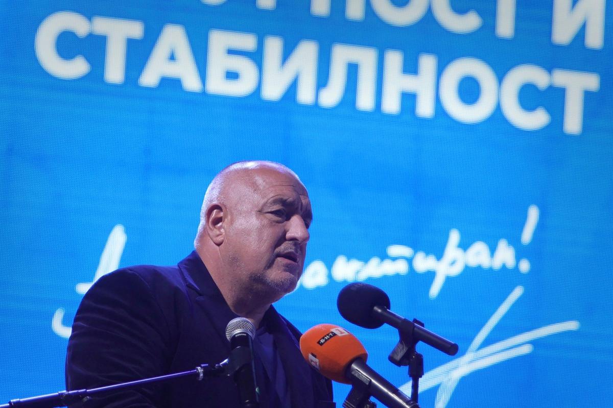Бойко Борисов. Фото: AP / TASS
