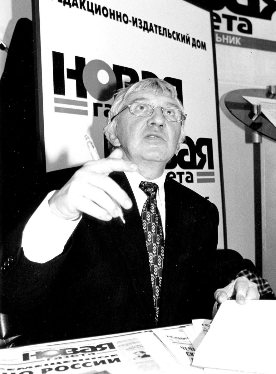 Юрий Щекочихин. Фото: архив