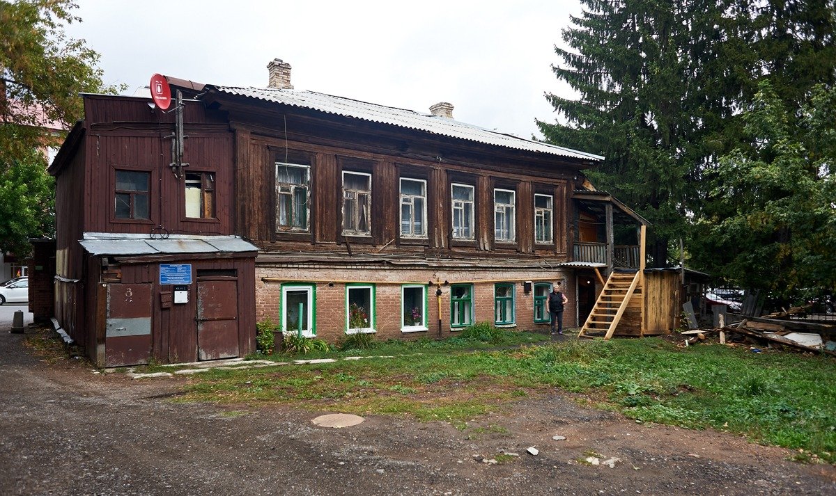 Уфа. Фото: Андрей Бок