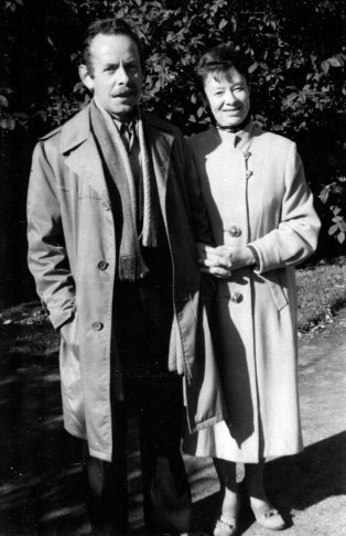 На Марсовом поле. Фото из семейного архива