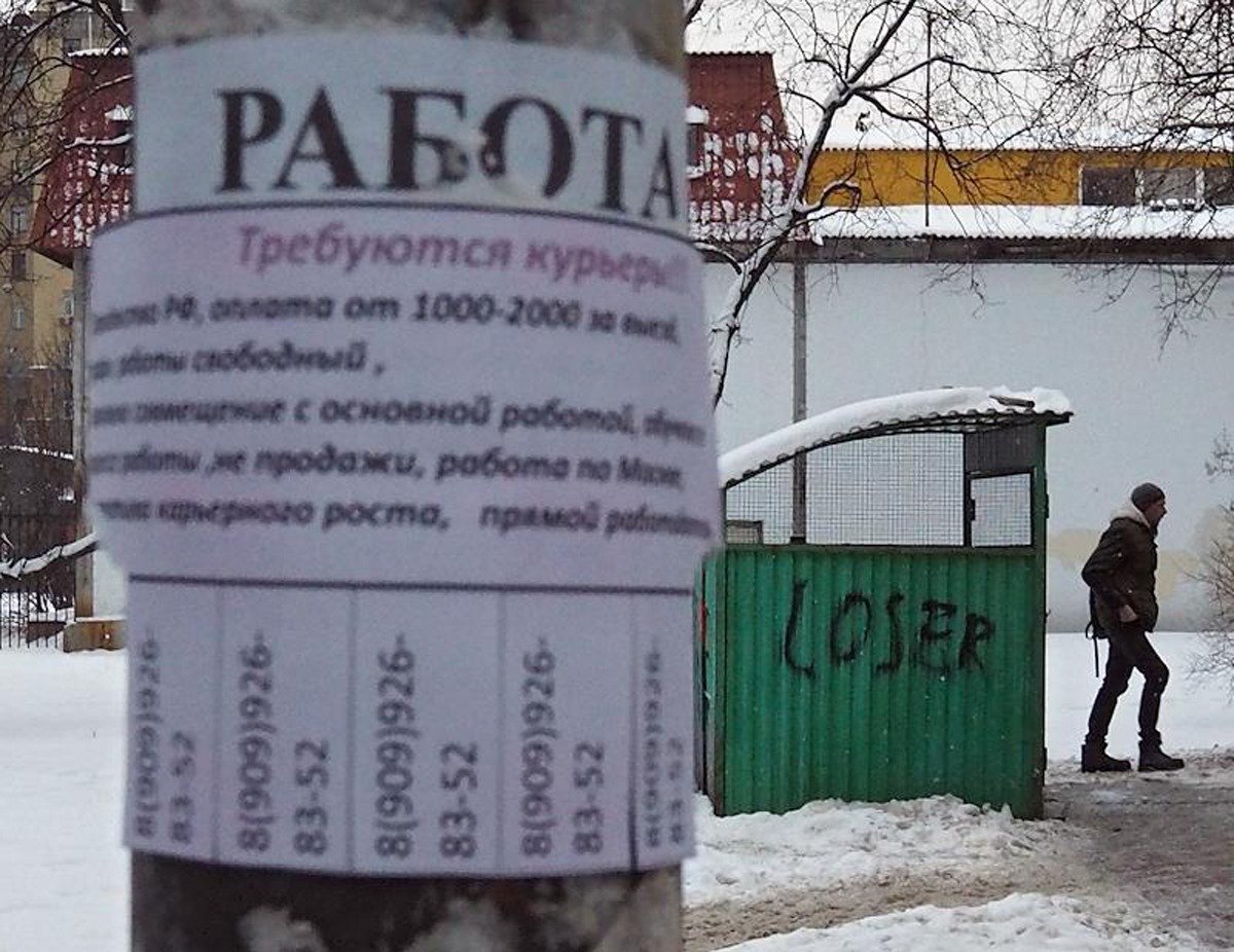 Фото: Василий Шапошников / Коммерсантъ