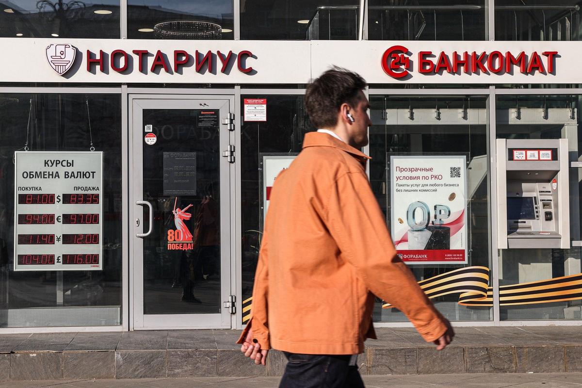 Фото: Валерия Калугина / ТАСС