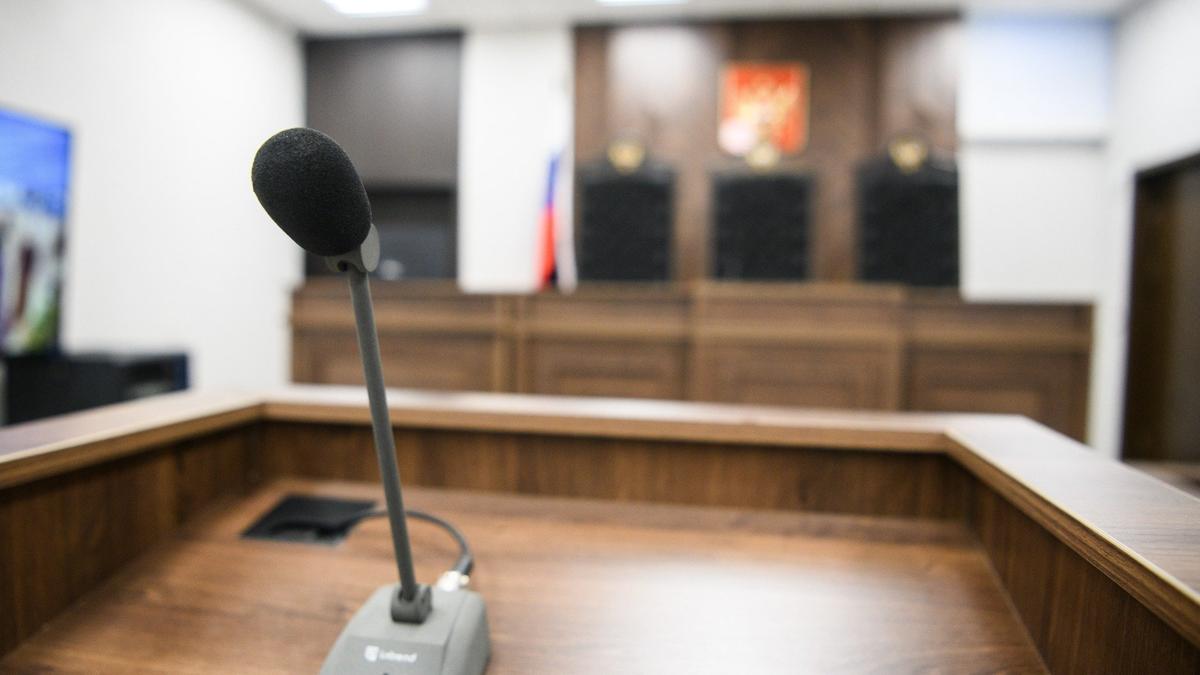 Суд над «призраками»