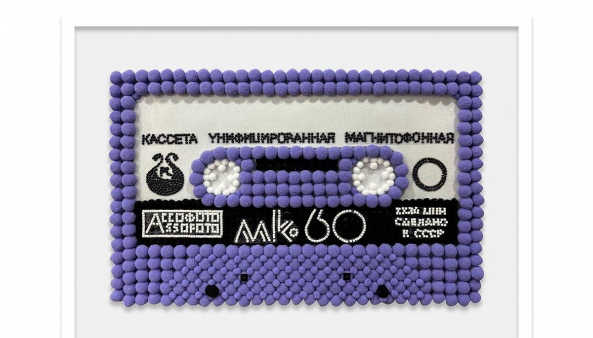 Экспонат выставки «НЕностальгия». Фото: соцсети
