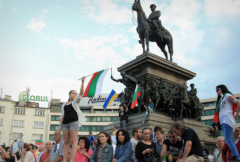 Митинг противников «российского империализма» в столице Болгарии Софии. Фото: Getty Images